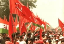Foundation Day of the Communist Party of India (CPI): Celebrating Revolutionary Ideals and Political Legacy Foundation Day the Communist Party of India (CPI)