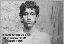 Khudiram Bose Birth Anniversary: Celebrating the Legacy of a Brave Freedom Fighter Khudiram-Bose-Birth-Anniversary