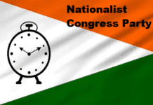 Nationalist Congress Party (NCP) Foundation Day: Celebrating a Legacy of Political Influence Nationalist Congress Party NCP FLAG