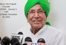 Om Prakash Chautala’s Passing: A Loss for Haryana Politics Om Prakash Chautala