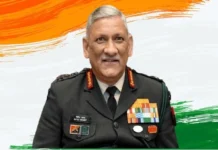 Remembering General Bipin Rawat: A Tribute on His Death Anniversary Remembering General Bipin Rawat A Tribute on His Death Anniversary