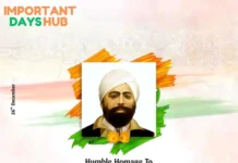 Sardar Udham Singh Birth Anniversary: Remembering the Legacy of the Martyr Who Fought for Justice Sardar Udham Singh Birth Anniversary Remembering the Legacy of the Martyr Who Fought for Justice
