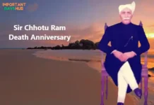 Sir Chhotu Ram Death Anniversary: Honoring the Legacy of a Champion for Farmers portrait of Sir Chhotu Ram - Sir Chhotu Ram Death Anniversary