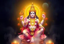 पौष पुत्रदा एकादशी 2025: संतान सुख और आध्यात्मिक समृद्धि के लिए एक विशेष दिन the significance of Paush Putrada Ekadashi Hindu festival