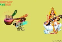Vasant Panchami 2025: A Celebration of Spring, Knowledge, and Goddess Saraswati Vasant Panchami 2025 A Celebration of Spring, Knowledge, and Goddess Saraswati