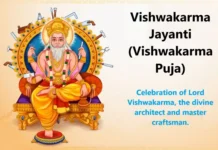 Vishwakarma Jayanti 2025: A Celebration of Craftsmanship, Innovation, and Dedication Vishwakarma Jayanti A Celebration of Craftsmanship, Innovation, and Dedication