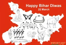 Bihar Day: Celebrating the Rich History and Culture of Bihar Bihar Day Celebrating the Rich History and Culture of Bihar